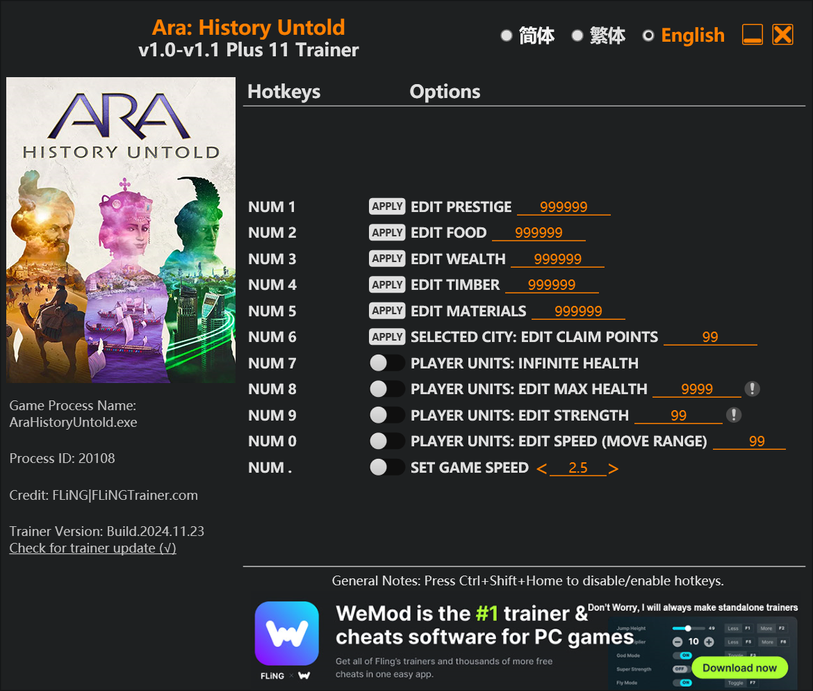 Ara: History Untold Trainer - TrainerDownload.com