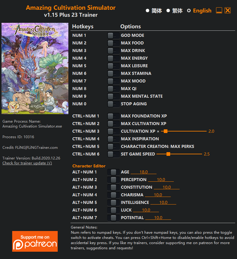 Amazing Cultivation Simulator Trainer - TrainerDownload.com