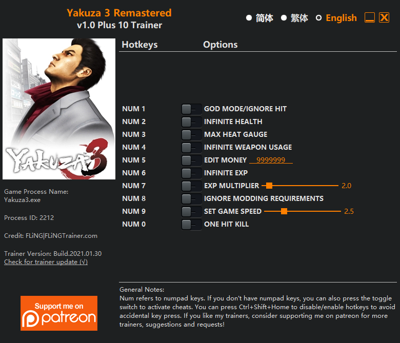 Yakuza 3 Remastered Trainer - TrainerDownload.com