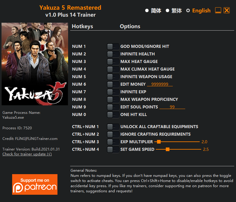Yakuza 5 Remastered Trainer - TrainerDownload.com