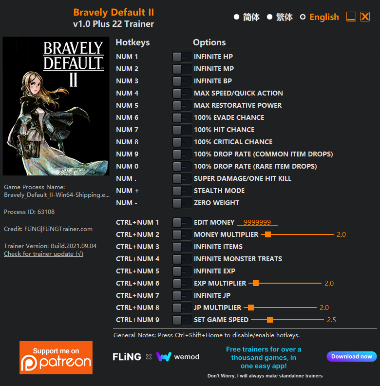 Bravely Default II Trainer - TrainerDownload.com
