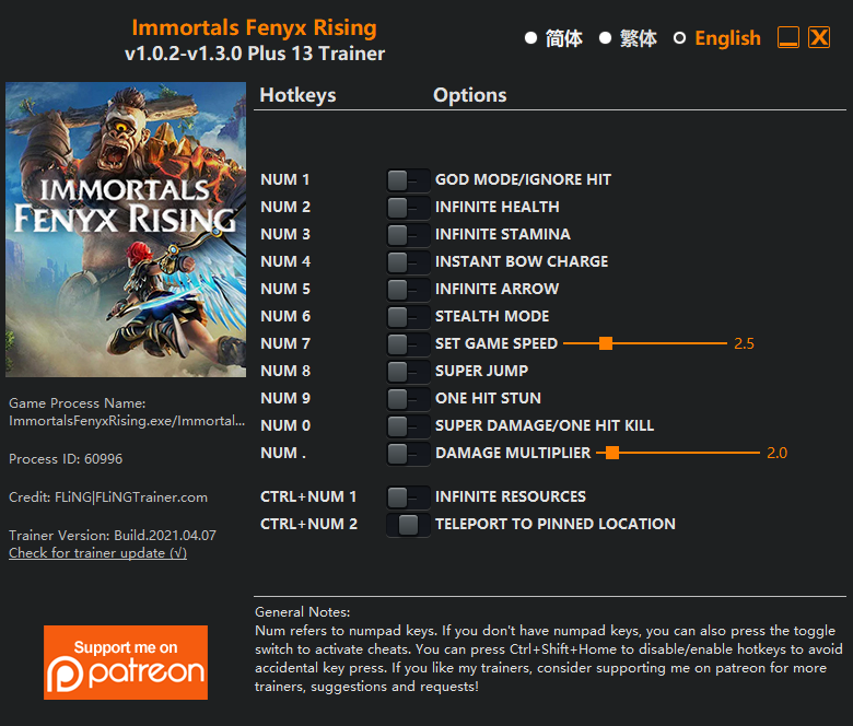 Immortals Fenyx Rising Trainer - TrainerDownload.com