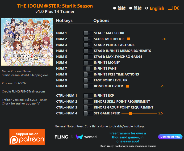 THE iDOLM@STER: Starlit Season Trainer - TrainerDownload.com