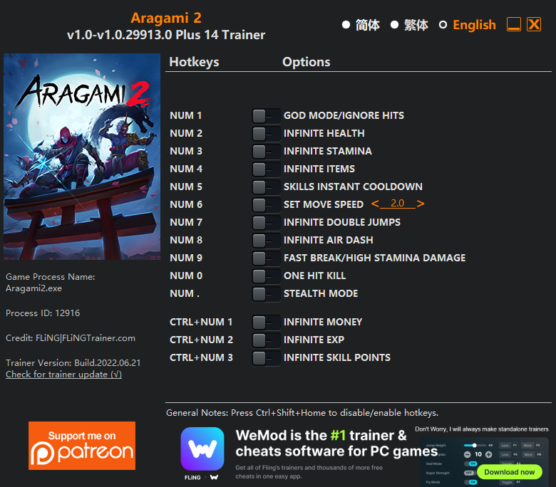 Aragami 2 Trainer - TrainerDownload.com