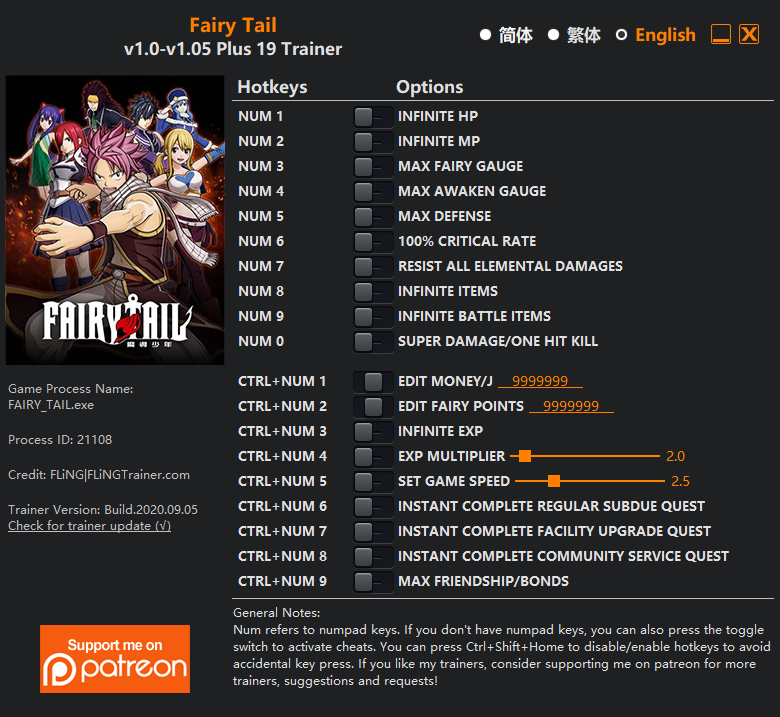 Fairy Tail Trainer - TrainerDownload.com