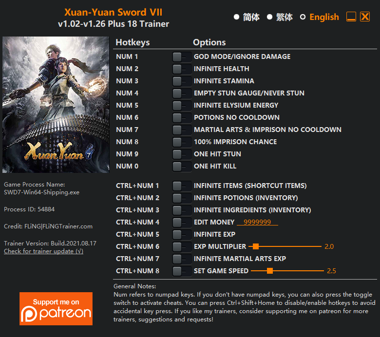 Xuan-Yuan Sword VII Trainer - TrainerDownload.com