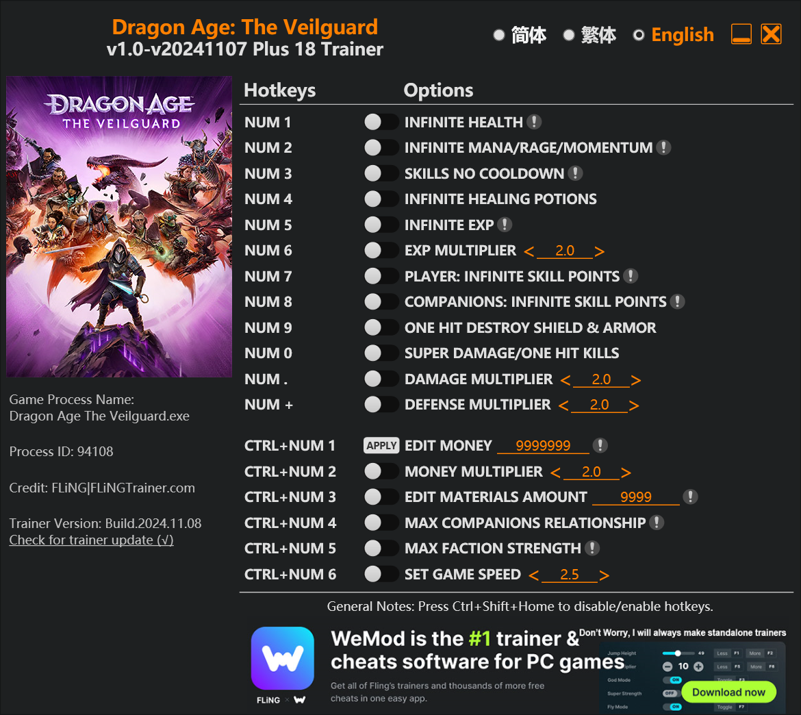 Dragon Age: The Veilguard Trainer - TrainerDownload.com