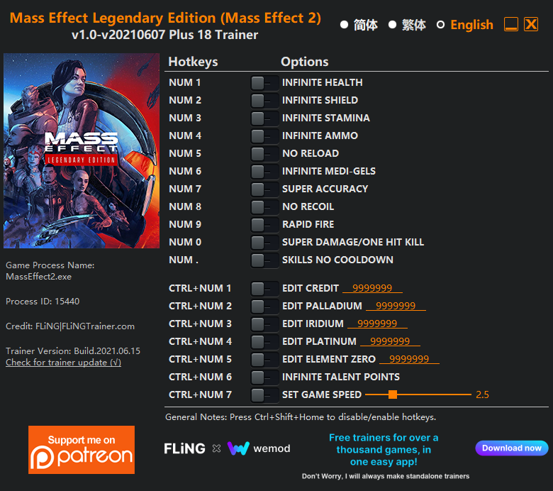 Mass Effect Legendary Edition (Mass Effect 2) Trainer - TrainerDownload.com