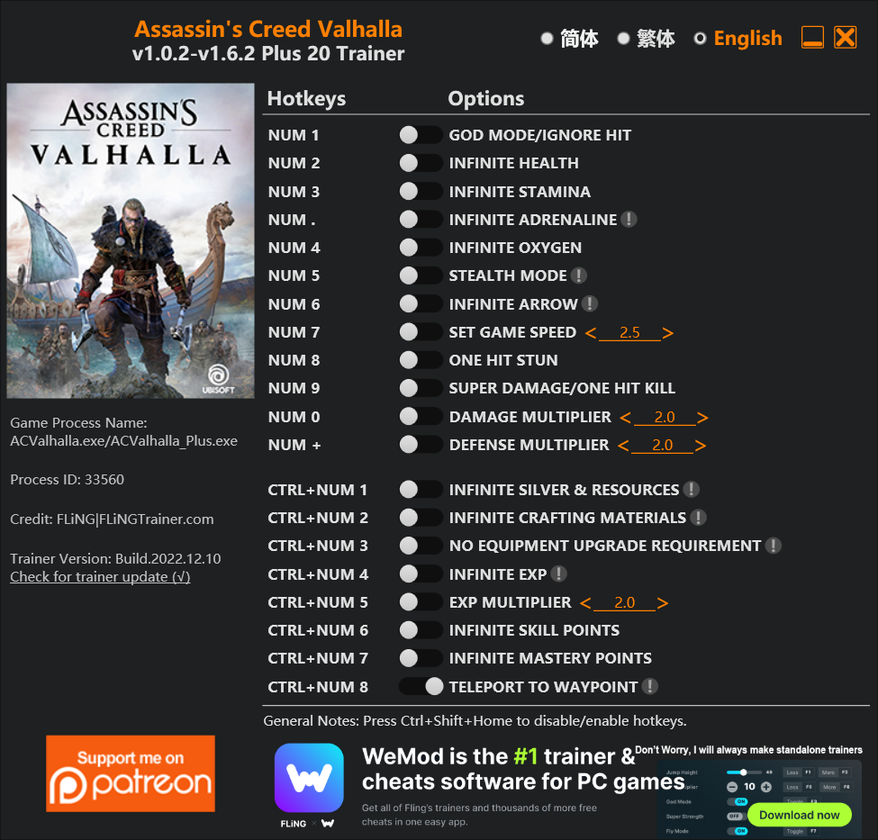 Assassin’s Creed Valhalla Trainer - TrainerDownload.com