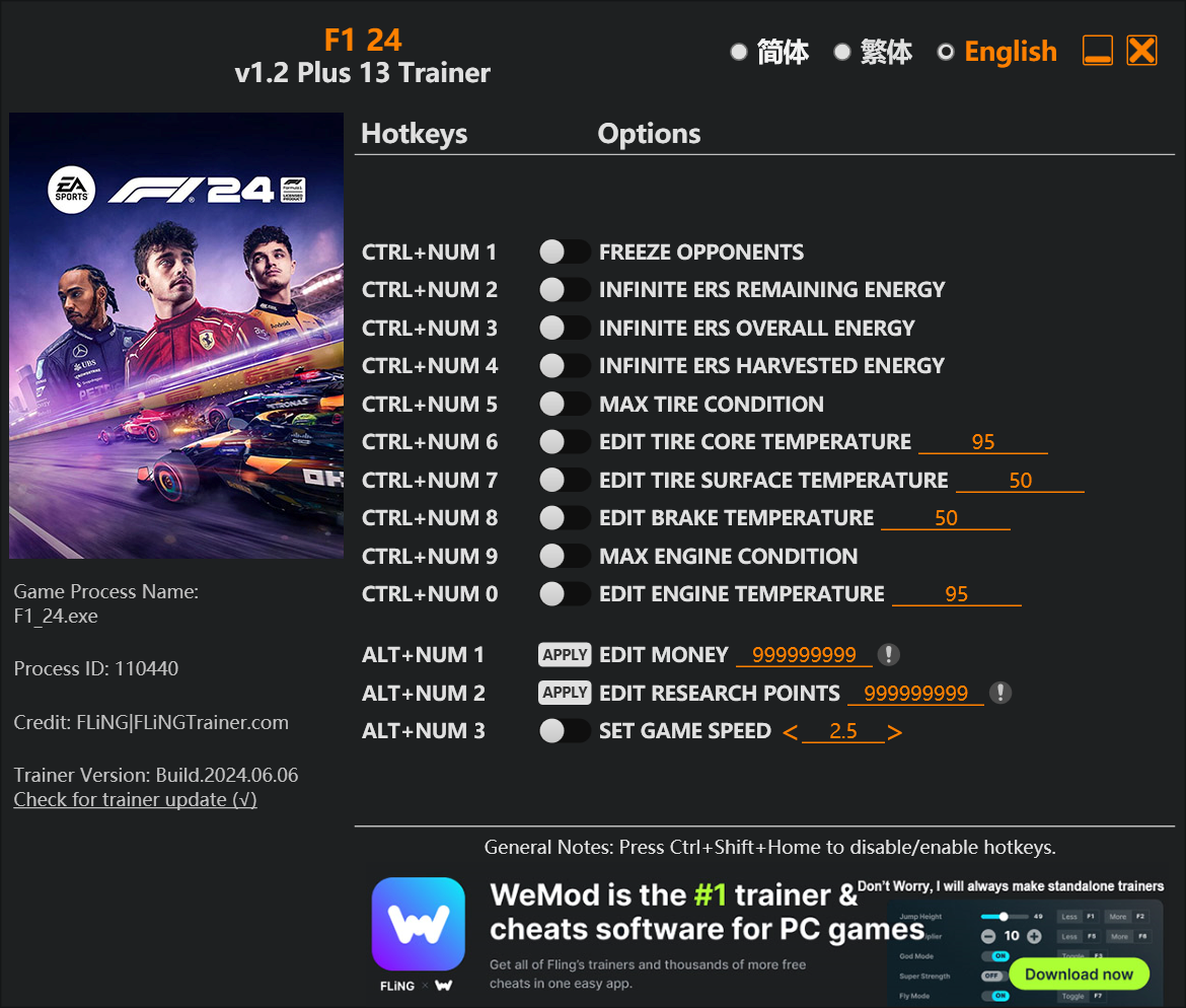 F1 24 Trainer - TrainerDownload.com