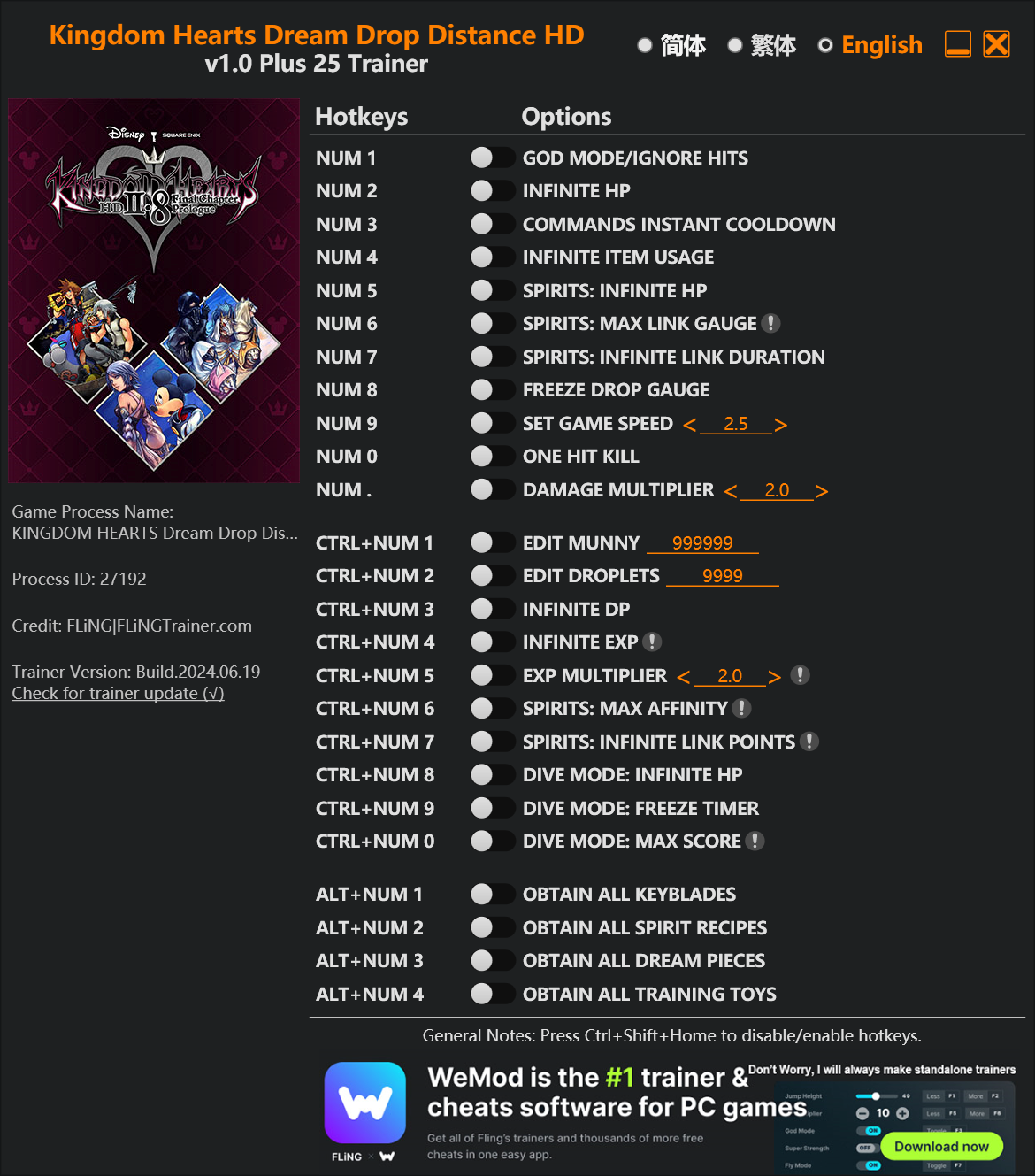 Kingdom Hearts Dream Drop Distance HD Trainer - TrainerDownload.com