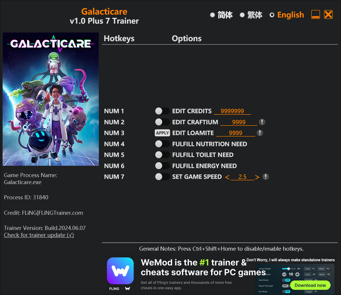 Galacticare Trainer - TrainerDownload.com