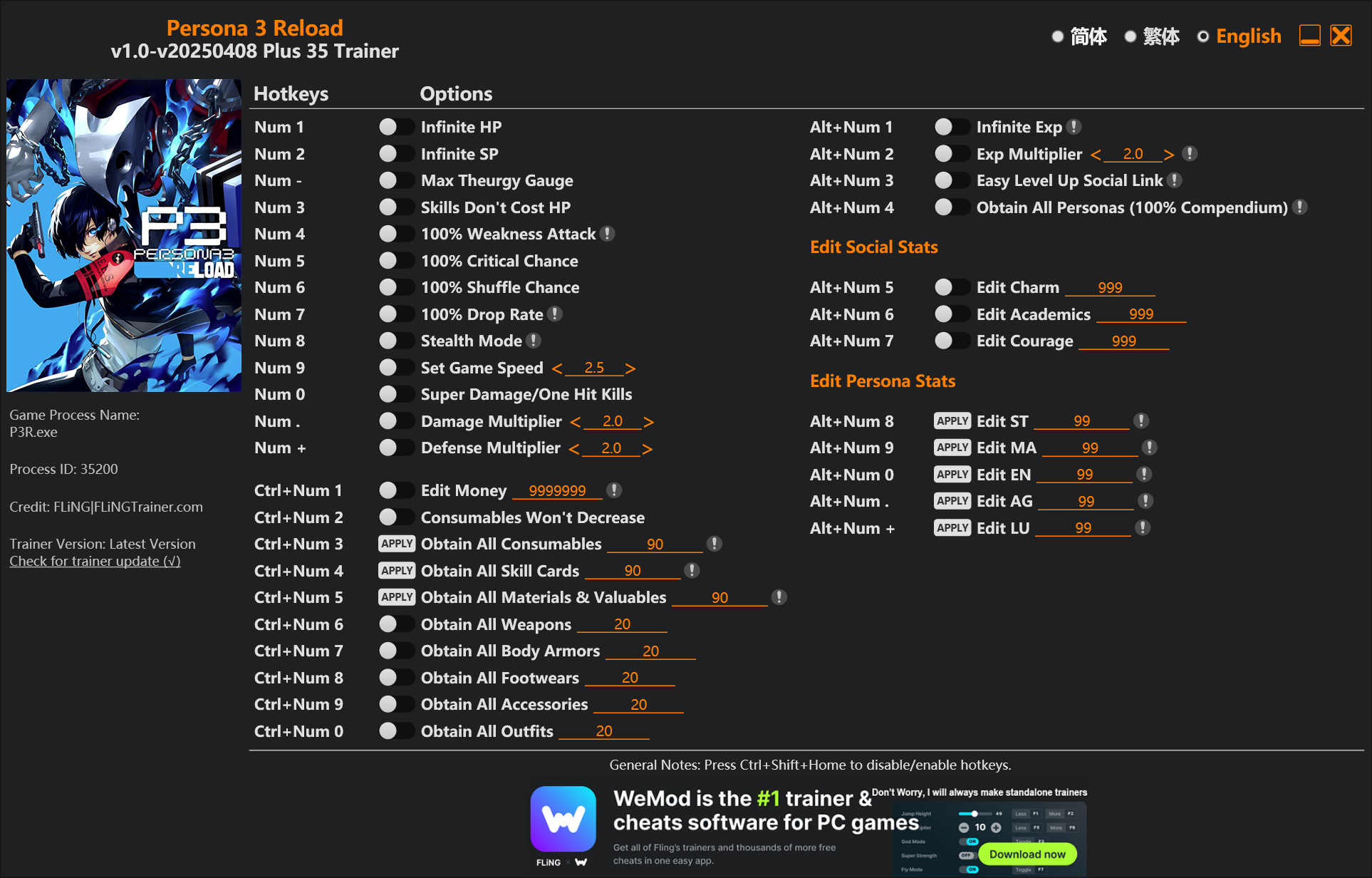 Persona 3 Reload Trainer - TrainerDownload.com