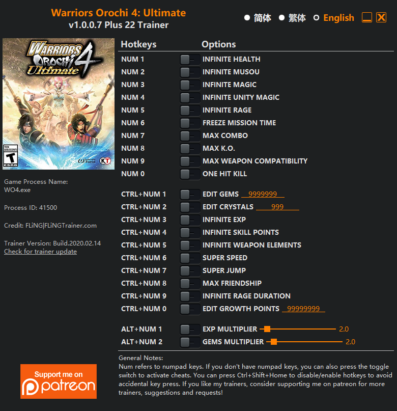 Warriors Orochi 4: Ultimate Trainer - TrainerDownload.com