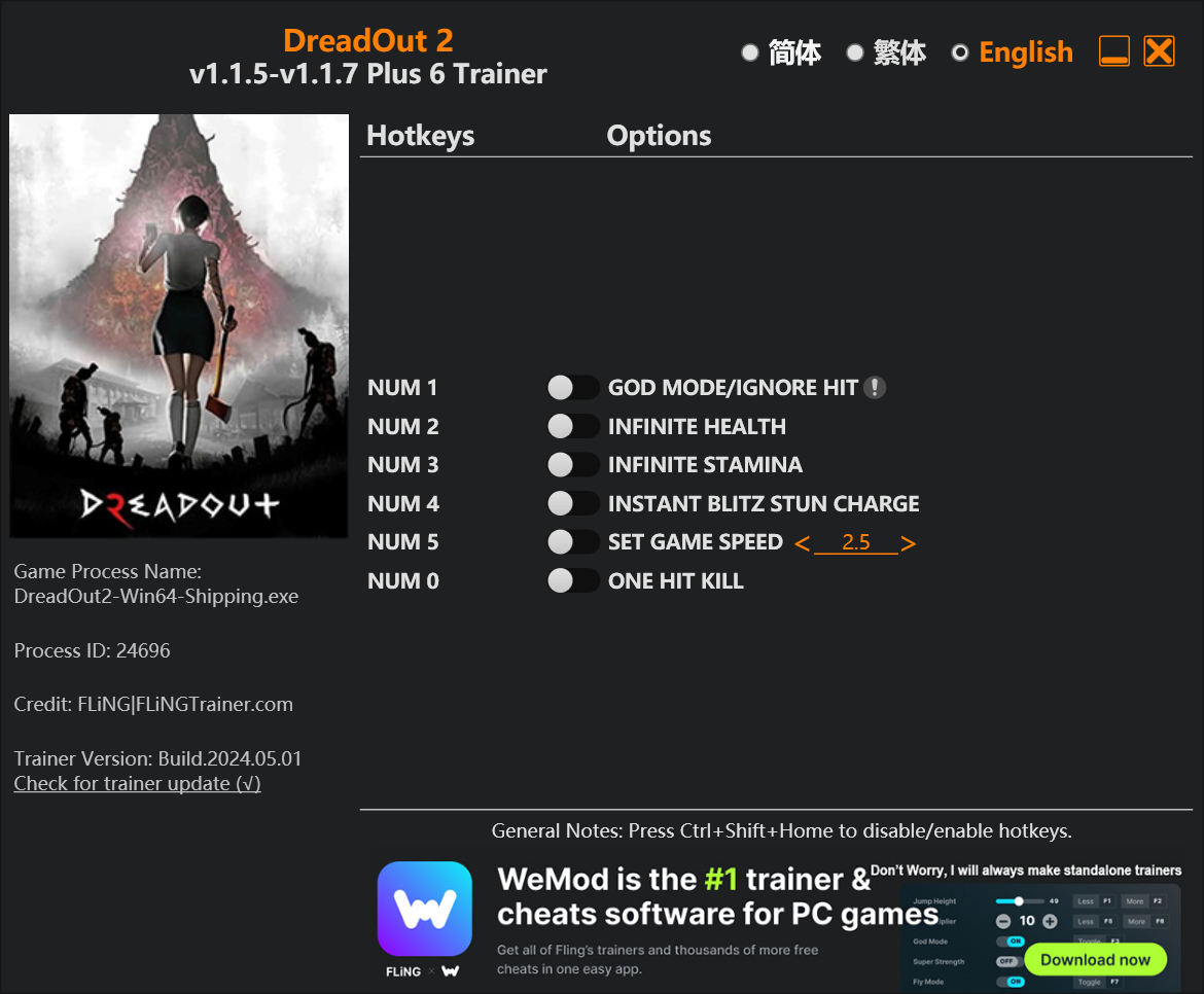 DreadOut 2 Trainer - TrainerDownload.com