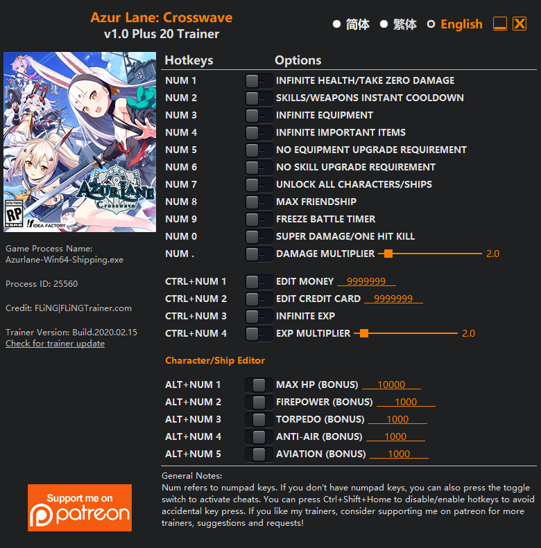 Azur Lane: Crosswave Trainer - TrainerDownload.com