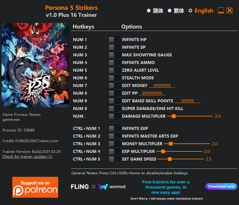 Persona 5 Strikers Trainer - TrainerDownload.com
