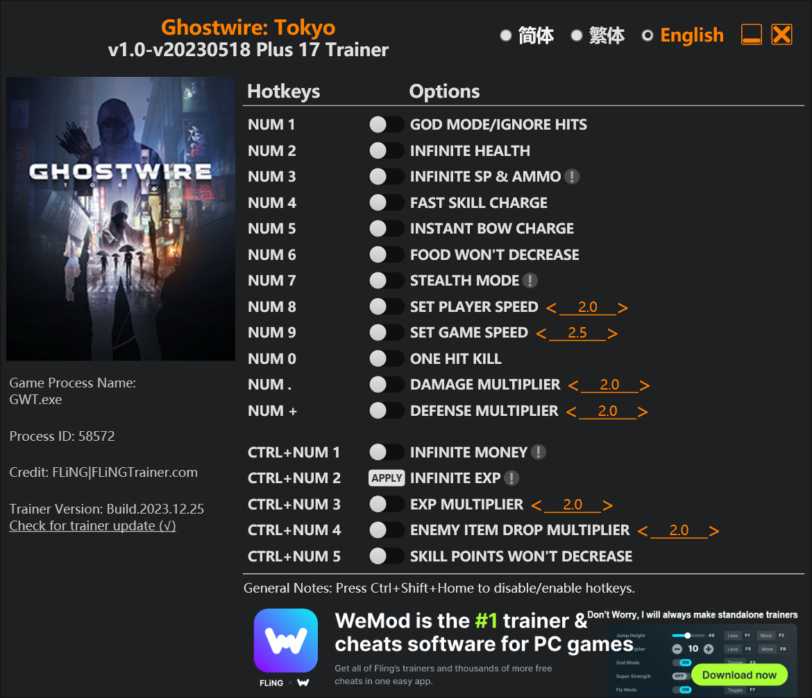 Ghostwire: Tokyo Trainer - TrainerDownload.com