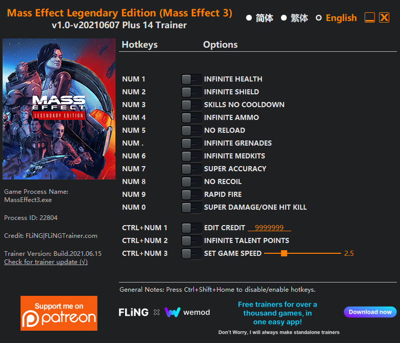 Mass Effect Legendary Edition (Mass Effect 3) Trainer - TrainerDownload.com