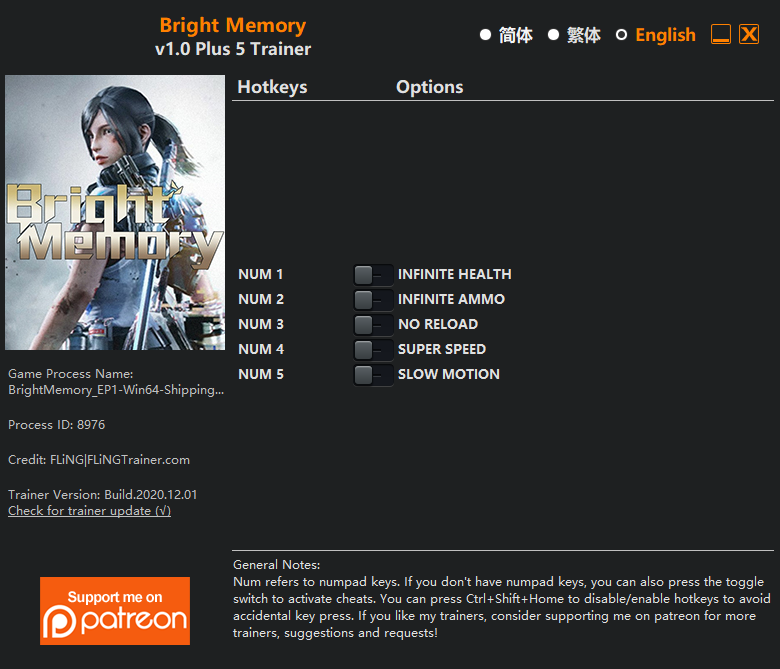 Bright Memory Trainer - TrainerDownload.com