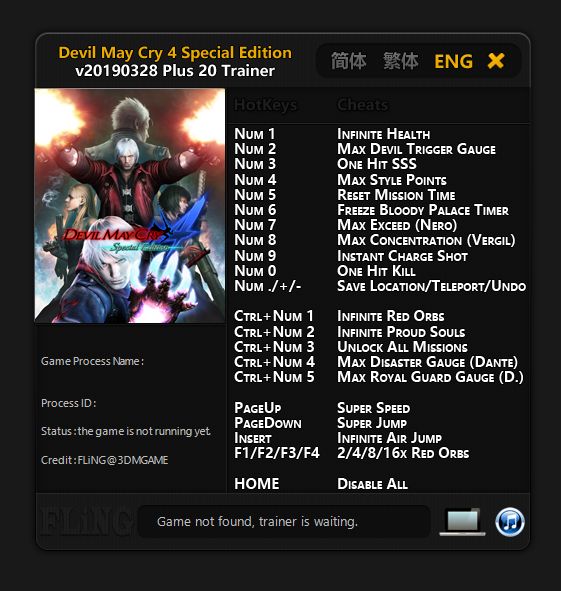 Devil May Cry 4 Special Edition Trainer - TrainerDownload.com