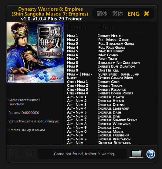 Dynasty Warriors 8 Empires Trainer - TrainerDownload.com