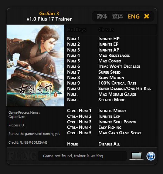 GuJian 3 Trainer - TrainerDownload.com