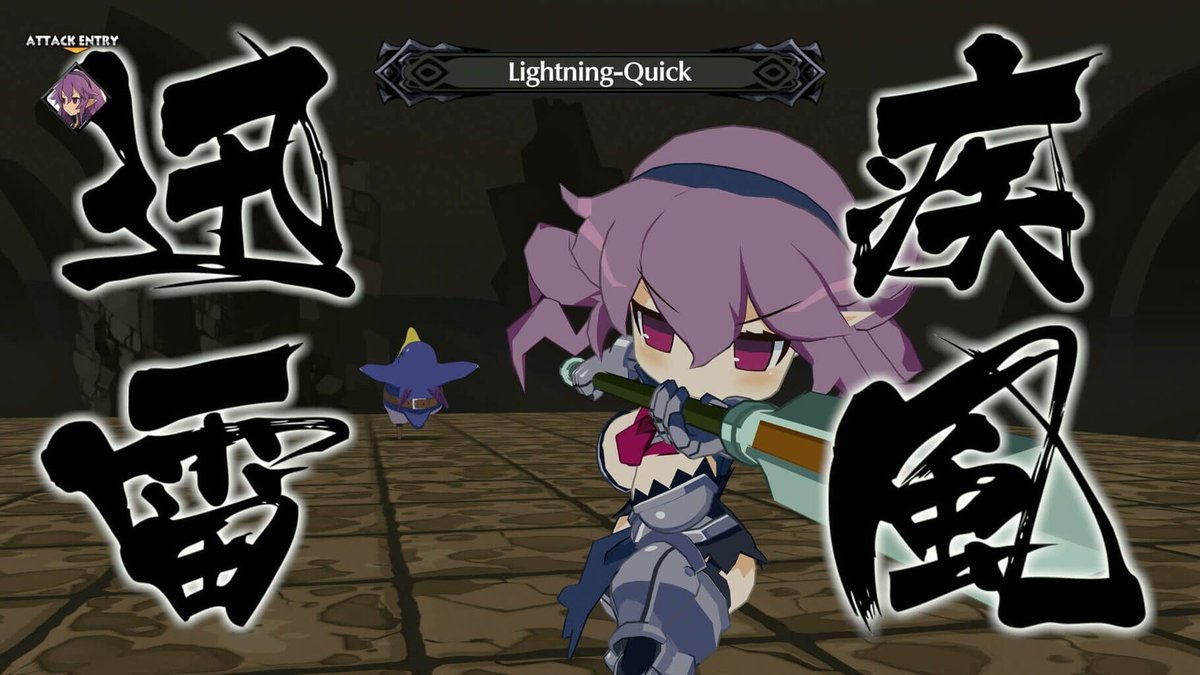 Disgaea 6 Complete screenshot